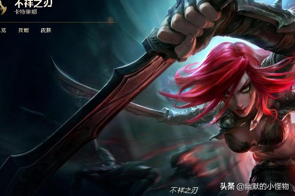 极限闪击最强英雄排行 极限闪击什么英雄最强-第7张图片-春华游戏网