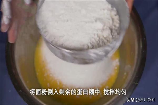 黄油蛋糕的做法-黄油蛋糕的做法及配方