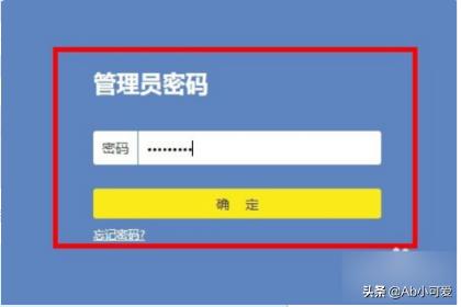 如何轻松连接路由器与笔记本电脑的方法-如何轻松连接路由器与笔记本电脑的方法视频