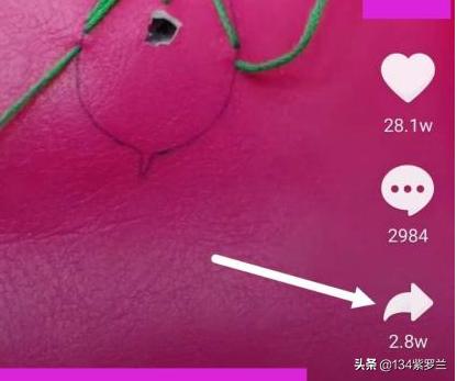 抖音怎么下载抖音怎么下载视频到相册