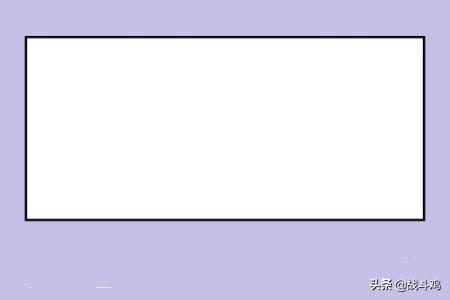 画足球场的教程。画足球场的方法、步骤。简笔画