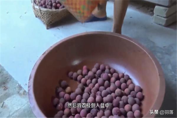 荔枝干-荔枝干的功效与作用