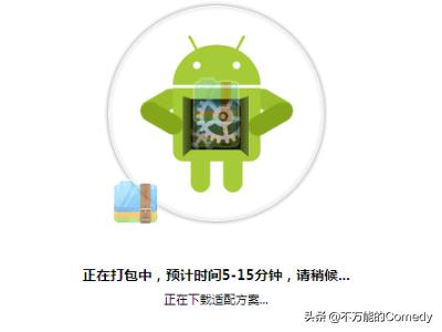 美化包 美化包框架-第6张图片-随然AIR主题