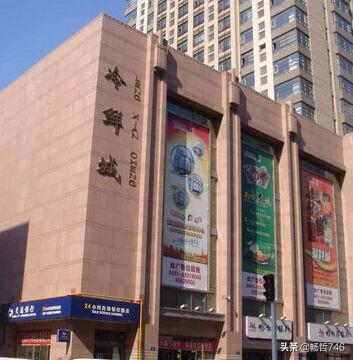 哈尔滨市市场环境怎么样