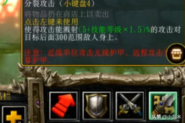 吸血游戏 吸血游戏漫画-第7张图片-随然AIR主题