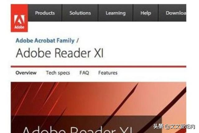 adobe reader-adobe reader是什么软件