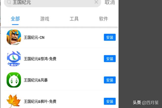 在家没事干，想找一款网游，可以多开，可以挂机打金币，金币好卖钱的游戏？：英雄联盟多开挂机