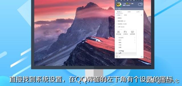 qq怎么解除限制-qq被限制登录怎样解封？