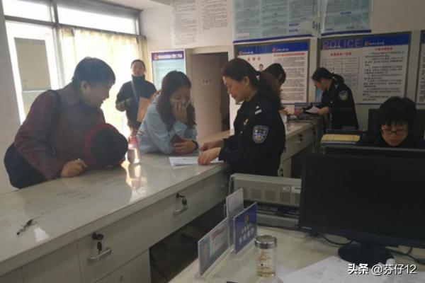 南通市怎么要户口本