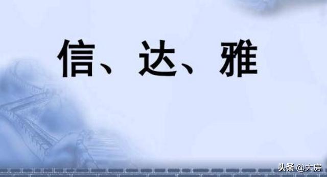 无锡市信达翻译怎么样