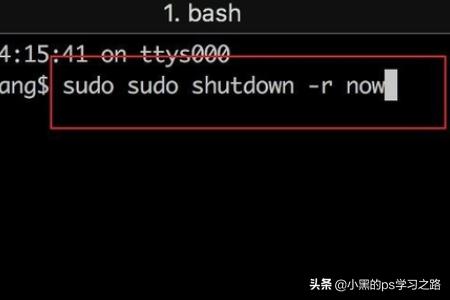 苹果电脑如何关机（mac怎么关机MacBook Air怎么关机，怎么重启？）
