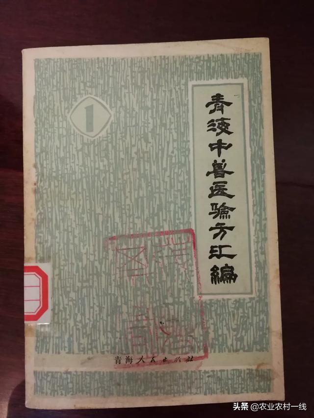 成人怎么报考兽医专业研究生 函授在读期间可以报名考执业兽医吗？