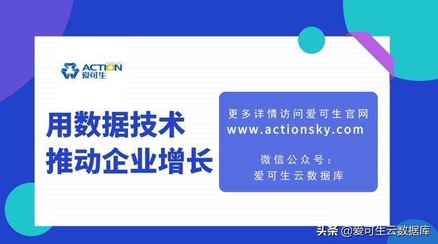 怎样的架构设计才是真正的数据仓库架构