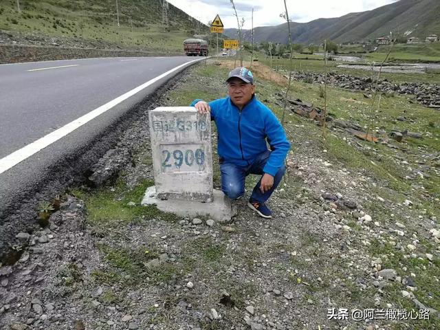 川藏线旅游几个人一起去比较好