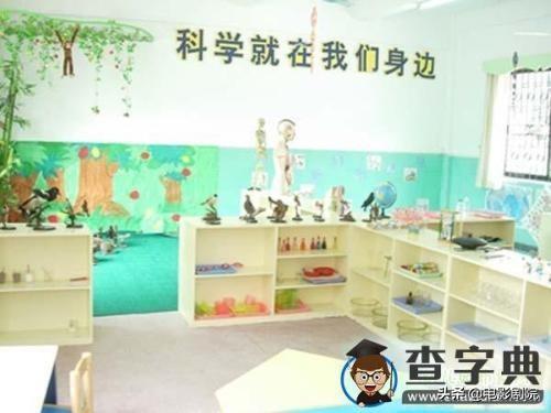 如何为孩子合理安排游戏场所呢？：儿童场地景观设计图