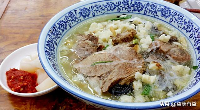 西安市吃什么美食多一点