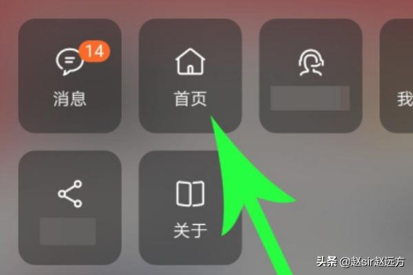 特卖淘宝（淘宝上品牌特卖可靠吗？）