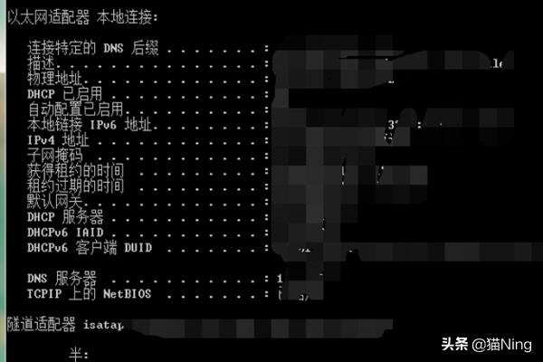 电脑id（电脑ID怎么设置？）