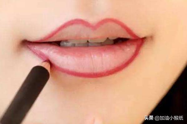 奇葩口红化妆技巧视频
