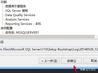 sever2012搭建网站