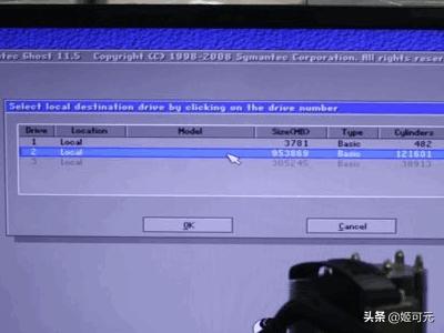 ghost教程（ghost备份操作步骤？）