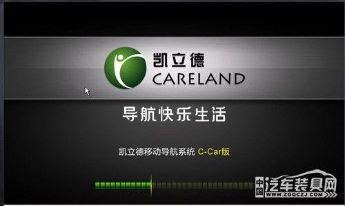 凯立德地图升级教程,凯立德地图升级教程视频