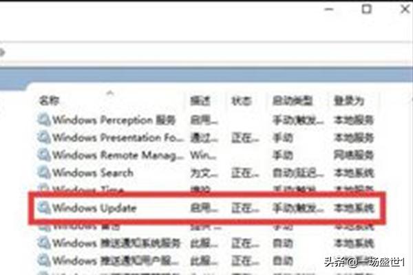 如何升级win10-如何升级win10系统版本