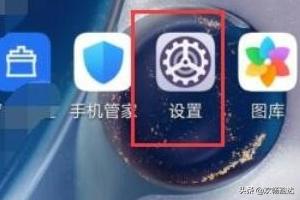 手机和汽车连接了蓝牙，汽车可以查到手机上网浏览了什么吗？谢谢？：手机蓝牙