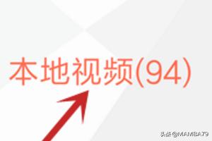 优酷视频app优酷视频app下载