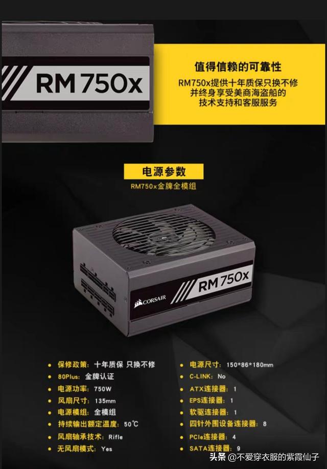 姐姐直播免费直播在线观看 姐姐直播免费直播-第5张图片-Game优搜