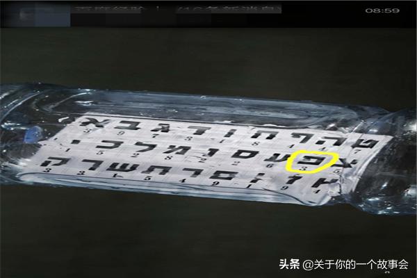 记忆重构攻略 记忆重构攻略图文-第6张图片-春华游戏网