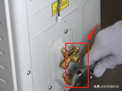 [空气能热水器安装]空气能热水器安装方法？