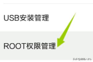 gg修改器安装（电脑怎么安装GG修改器？）