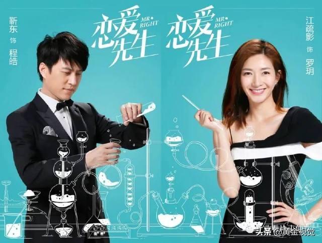 从结婚开始恋爱免费观看（从结婚开始恋爱免费观看29集）