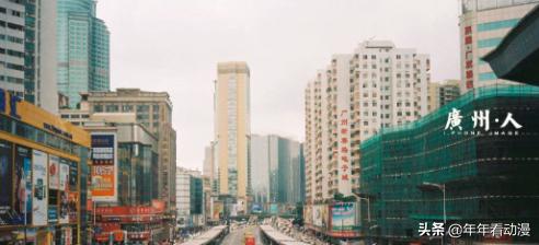 广州市年俗有什么