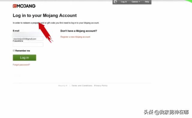 我的世界0.10.0 我的世界0.10.0版本-第3张图片-Game优搜