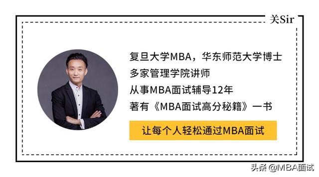 mba是什么学历（mba是什么学历 报考条件有哪些）