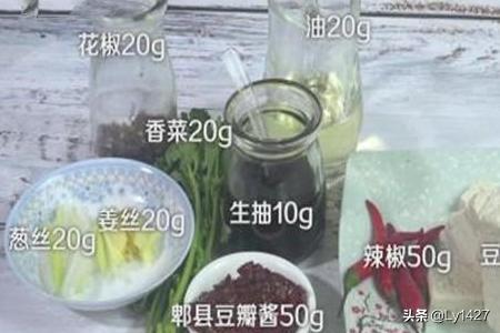 麻婆豆腐怎么做_在家做麻婆豆腐怎么做