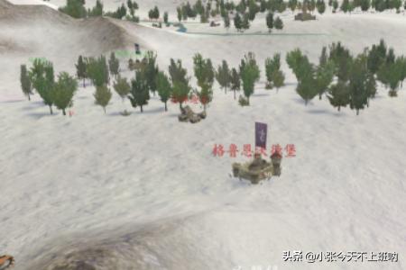 领主攻略 三国冰河时代最强领主攻略-第2张图片-Game优搜