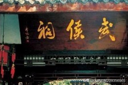成都八大景点门票价格， 成都八大景点门票价格表