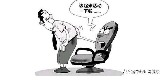 男人前列腺炎是怎么引起的(图5)