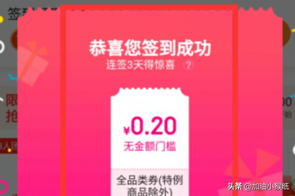 c2b4ecf60cb54e7592ea86ddefd8105b