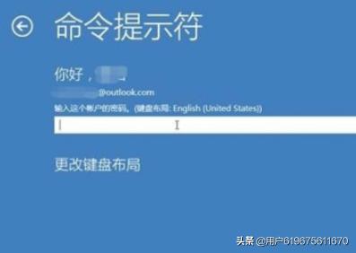 win7备份系统-win7备份系统步骤