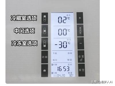 冰箱冷藏是多少度冰箱冷藏是多少度到多少度之间