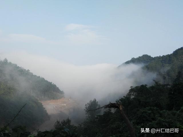 行书牵手字体