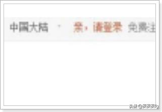 如何注册淘宝网店(如何注册淘宝网店账号)