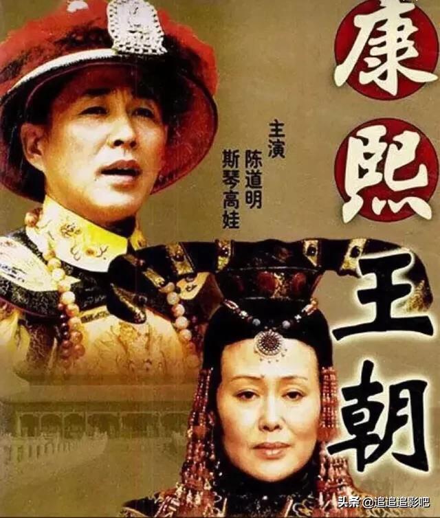 最好看古装电视剧(2020口碑最高的十部剧古装？)