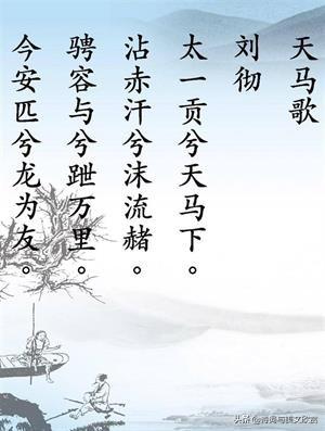 [愤题和尚诘问]现在有人大谈什么清朝篡改《明史》，那么为何历史界不予以澄清？