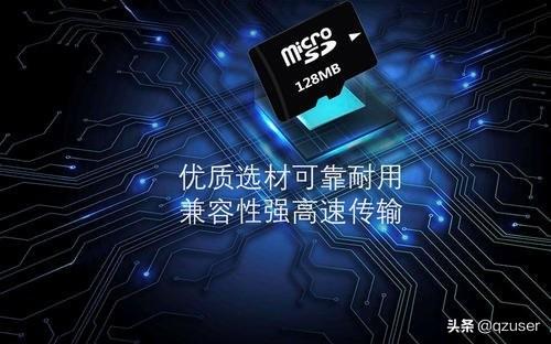 内存条是什么（内存条普条是啥意思？）