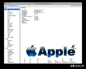 怎么看苹果电脑的配置